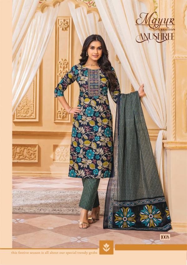 Mayur Anushree Vol-1 – Dress Material